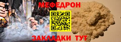 кокаин колумбия Татарск