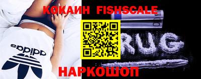трава Тверь