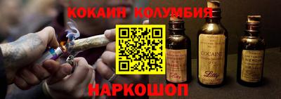 прущие крисы Тара