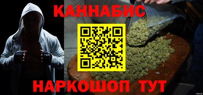 гашиш Среднеуральск
